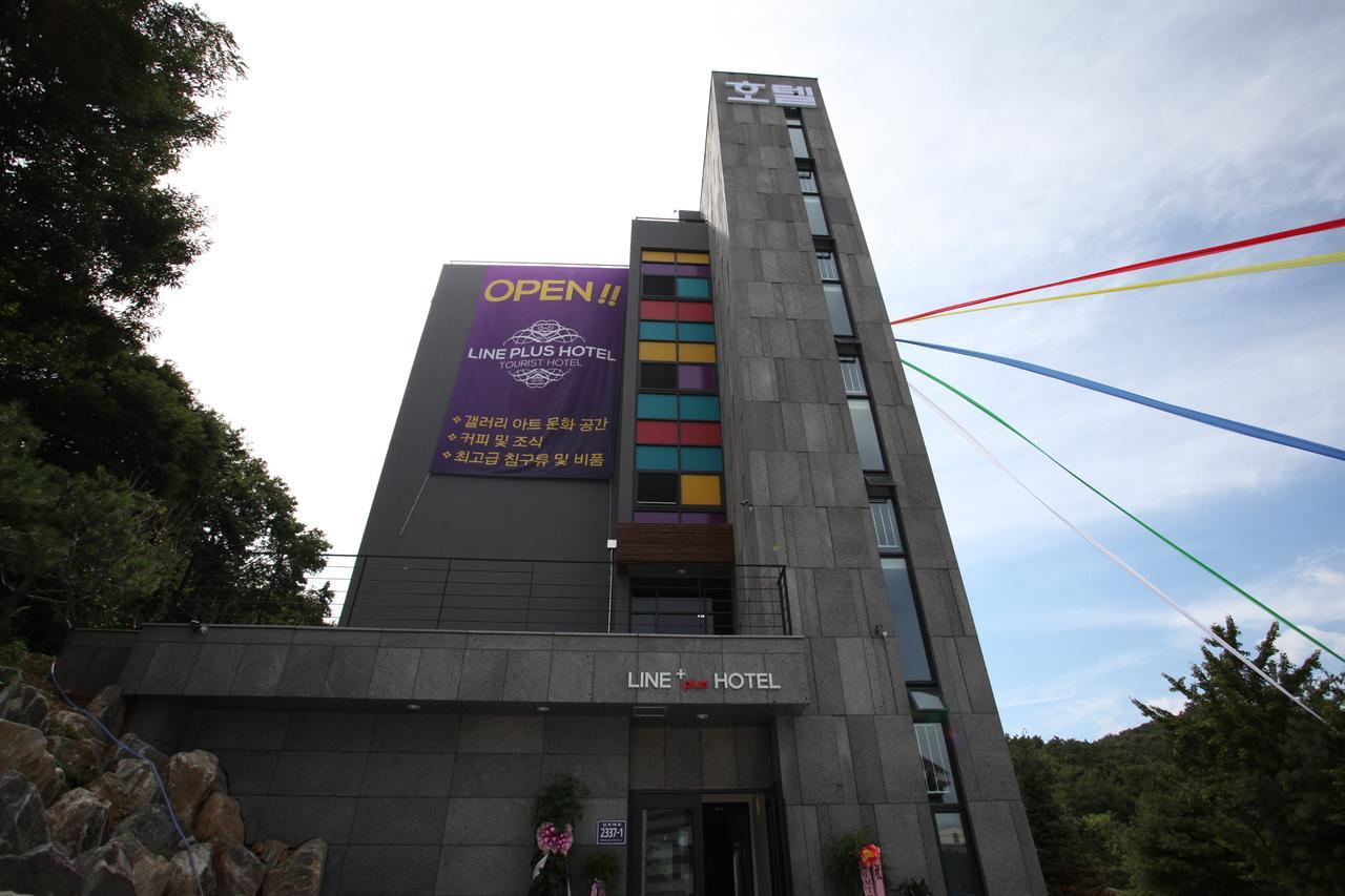 Lineplus Hotel Gimpo Екстер'єр фото